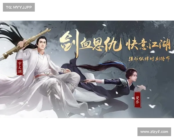 楚乔手游吧:驭风归来,纵横沙海 楚乔手游吧:驭风归来,纵横沙海