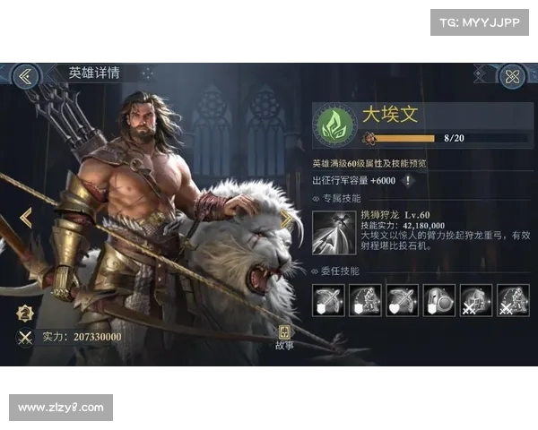 武器大师:穿越火线手游的武器之王 武器大师:穿越火线手游的武器之王