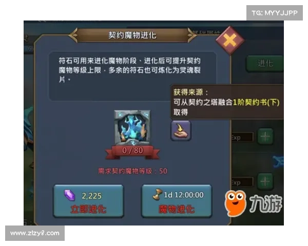 王国纪元:英雄如何快速升级为中心 王国纪元:英雄如何快速升级为中心