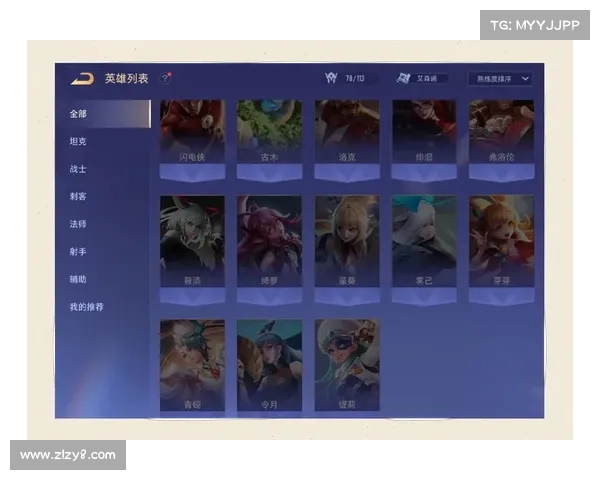 王者荣耀单机模式攻略大揭秘 王者荣耀单机模式攻略大揭秘