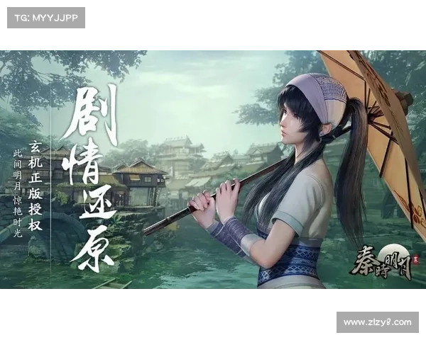 秦时明月充值省钱大法:掌握攻略,畅快江湖 秦时明月充值省钱大法:掌握攻略,畅快江湖