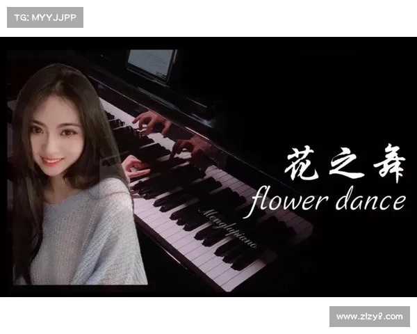 花之舞曲,绽放仙灵之美 花之舞曲,绽放仙灵之美