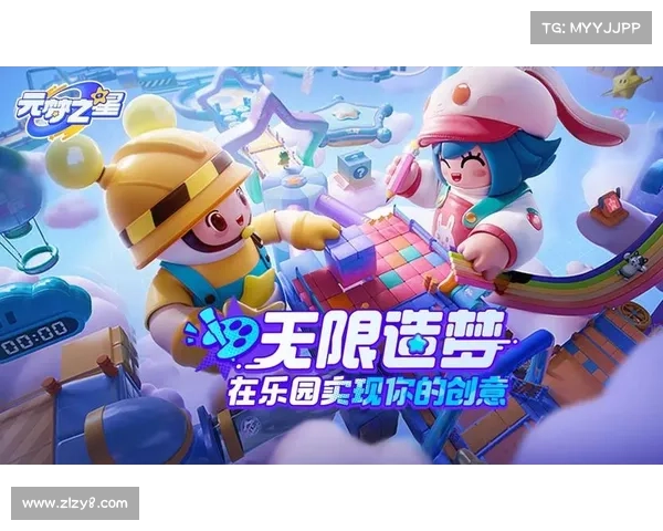 苹果版手游宝:畅玩精品,享受无限欢乐 苹果版手游宝:畅玩精品,享受无限欢乐