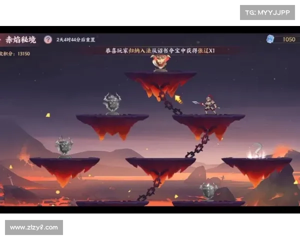 赤焰三国杀:升级攻略大揭秘 赤焰三国杀:升级攻略大揭秘