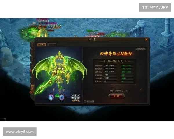 霸业将成:攻略天下之巅 霸业将成:攻略天下之巅