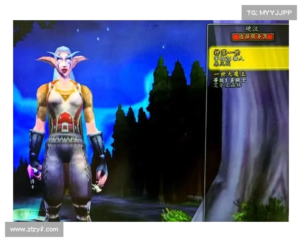 魔兽世界操作模式改革:全新玩法引领游戏革命 魔兽世界操作模式改革:全新玩法引领游戏革命
