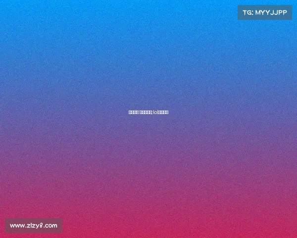 电子竞技 英联盟直播;lol电子竞技