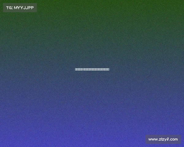 《烽火燃动·竞逐天山：新疆电竞赛事火热征集中》