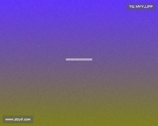 上海电子竞技协会会长—上海电子竞技俱乐部