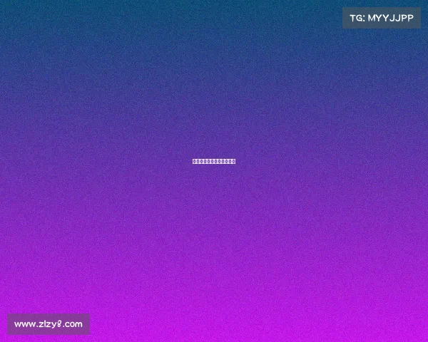 电子竞技王者荣耀比赛总结